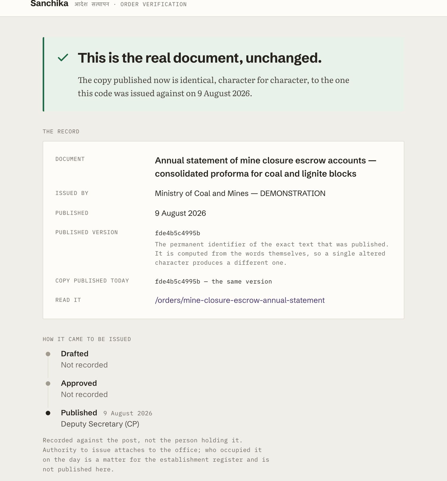 The verification verdict page: a green banner reading 'This is the real document, unchanged', above the record — document, issuing ministry, published version fingerprint — and how it came to be issued.